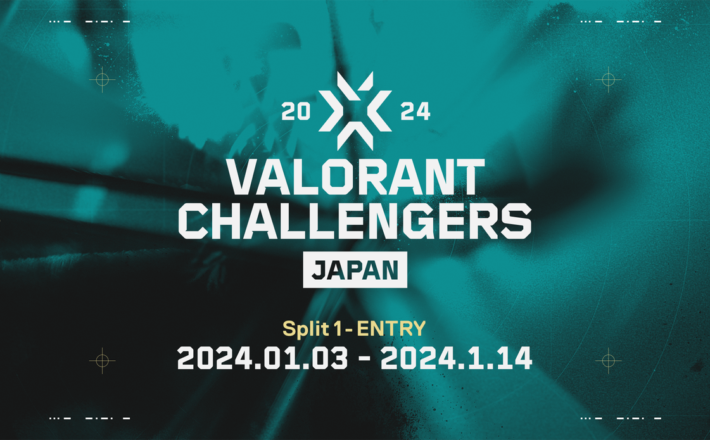 【VALORANT】新シーズン開幕！生まれ変わった”VALORANT CHALLENGERS JAPAN”をできるだけわかりやすく解説！