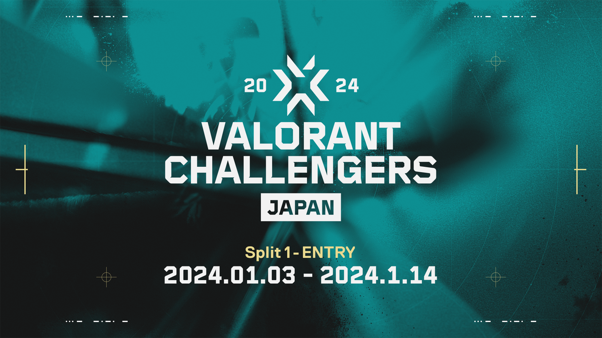 VALORANT】新シーズン開幕！生まれ変わった”VALORANT CHALLENGERS JAPAN”をできるだけわかりやすく解説！ -  progaming.jp