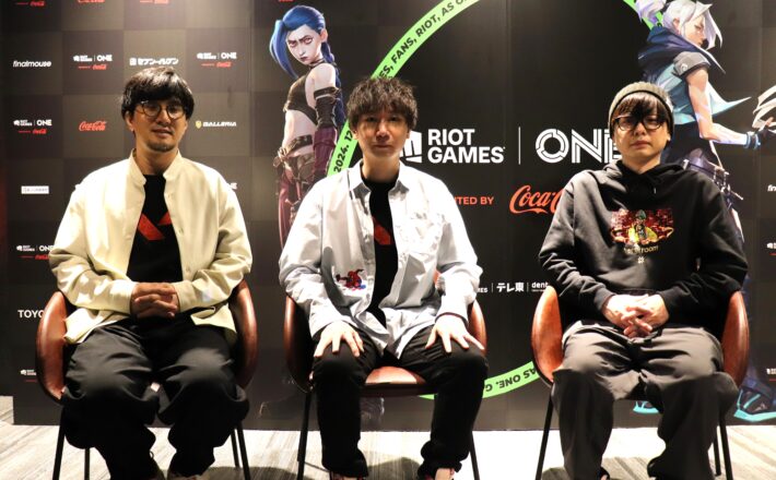 【Riot Games ONE 2024】”三人称”独占インタビュー。大型イベントへの3人出演は久しぶり？本イベント１日目の感想を聞いてみました！