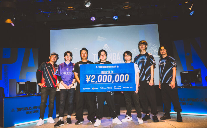 【現地レポート】第6期 TOPANGAチャンピオンシップ ━ 優勝はふ～ど選手に