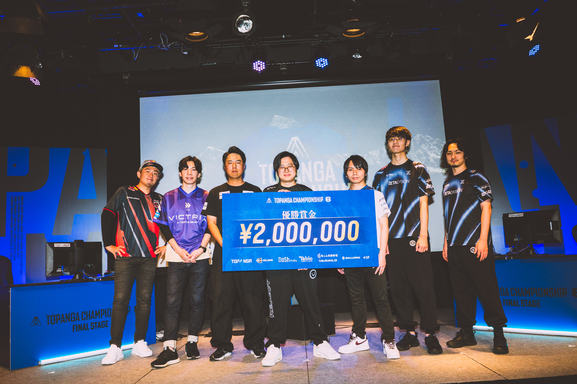 現地レポート】第6期 TOPANGAチャンピオンシップ ━ 優勝はふ～ど選手