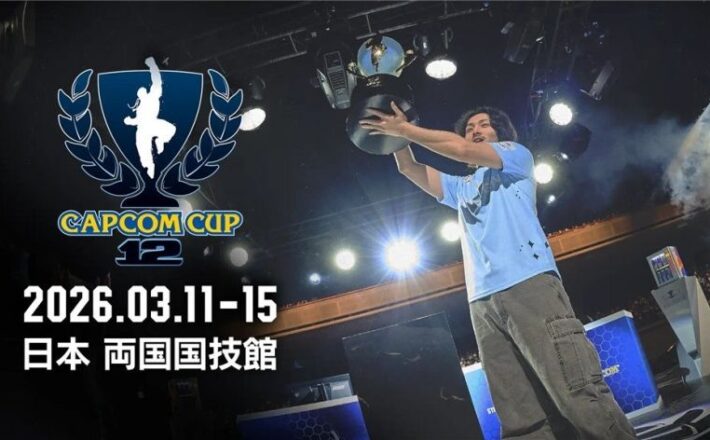 CAPCOM CUP 12