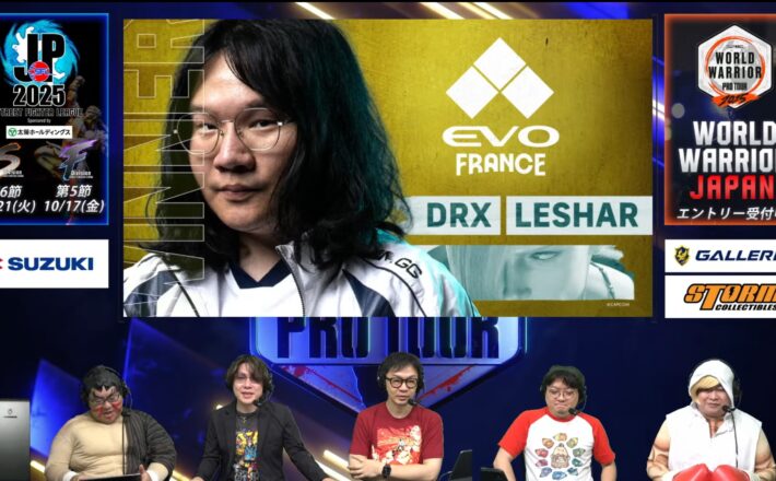 初のフランスで開催されたEVOで神試合が続出！【EVO FRANCE 2025レポート】