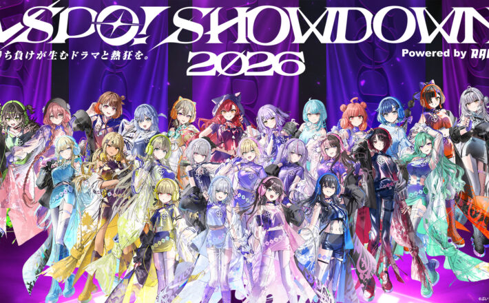 ぶいすぽっ！総勢25名参加の大型オフラインイベント『VSPO! SHOWDOWN 2026 powered by RAGE』詳細発表！有明アリーナで2日間開催