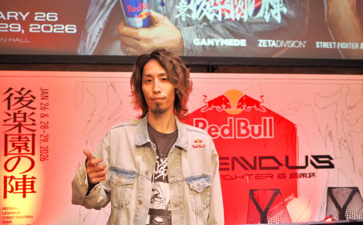 主催・SHAKAさんへのインタビューも。Red Bull LEGENDUS STREET FIGHTER6 師弟杯～2025 冬 後楽園の陣～【現地レポート】